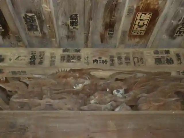 浄光明寺のその他建物