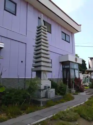 遠成寺(北海道)