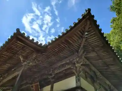 伽耶院のその他建物