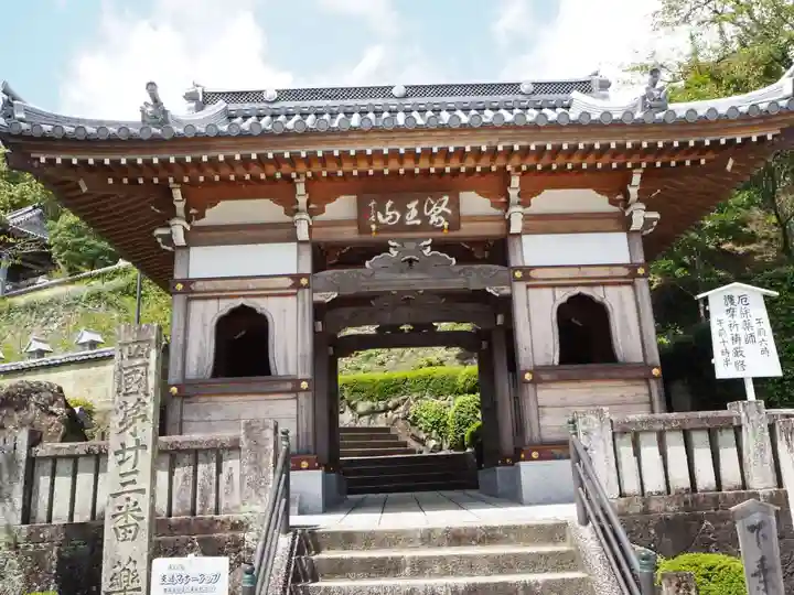 薬王寺の山門・神門