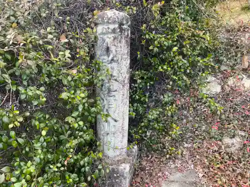 宗徳寺(三重県)