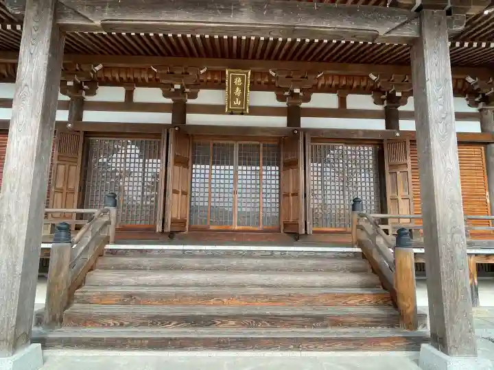 永福寺の{uncategorized: "未分類", other: "その他", undefined: "問題あり", building: "その他建物", grave: "お墓", sacred_gate: "鳥居", guardian: "狛犬", statue: "像", buddha: "仏像", history: "歴史", nature: "自然", garden: "庭園", animal: "動物", pagoda: "塔", temizu: "手水舎", mountain_gate: "山門・神門", sanctuary: "本殿・本堂", subordinate: "末社・摂社", art: "芸術", scenery: "景色", jizo: "地蔵", ema: "絵馬", goshuin: "御朱印", omikuji: "おみくじ", items: "授与品その他", amulet: "お守り", goshuincho: "御朱印帳", eats: "食事", festival: "お祭り", votive_dance: "神楽", shichigosan: "七五三参", wedding: "結婚式", experience: "体験その他", initially: "初詣", around: "周辺", anti_infection: "感染症対策"}