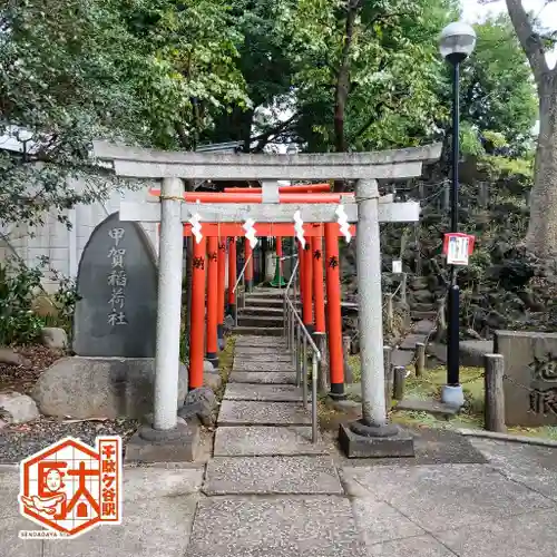 鳩森八幡神社(東京都)