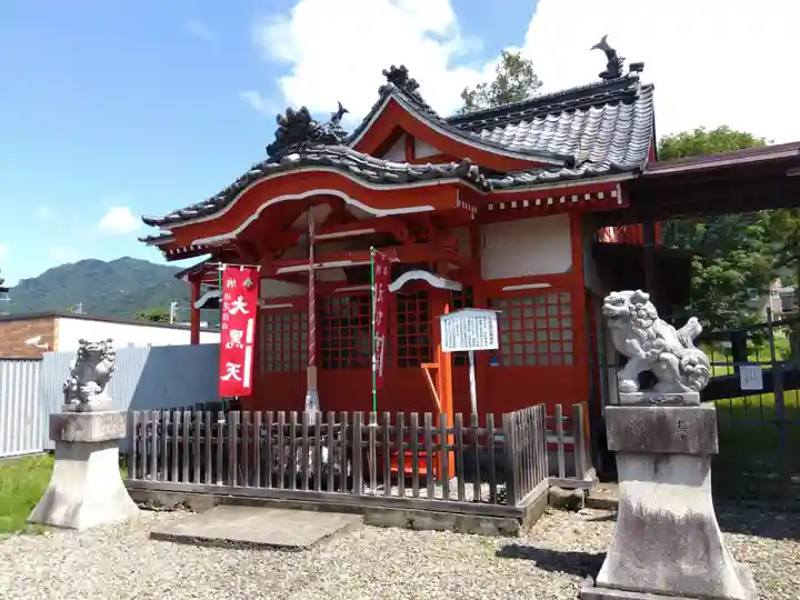 上田大神宮(長野県)
