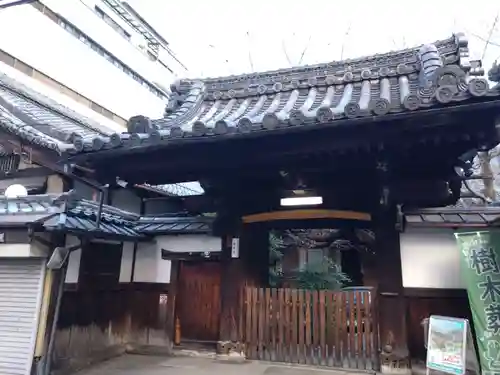 称名寺(京都府)