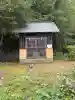 山下神明社の{uncategorized: "未分類", other: "その他", undefined: "問題あり", building: "その他建物", grave: "お墓", sacred_gate: "鳥居", guardian: "狛犬", statue: "像", buddha: "仏像", history: "歴史", nature: "自然", garden: "庭園", animal: "動物", pagoda: "塔", temizu: "手水舎", mountain_gate: "山門・神門", sanctuary: "本殿・本堂", subordinate: "末社・摂社", art: "芸術", scenery: "景色", jizo: "地蔵", ema: "絵馬", goshuin: "御朱印", omikuji: "おみくじ", items: "授与品その他", amulet: "お守り", goshuincho: "御朱印帳", eats: "食事", festival: "お祭り", votive_dance: "神楽", shichigosan: "七五三参", wedding: "結婚式", experience: "体験その他", initially: "初詣", around: "周辺", anti_infection: "感染症対策"}