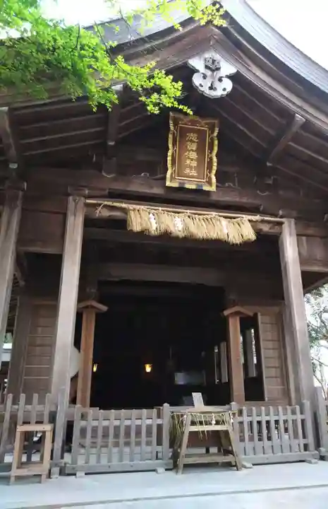 志賀海神社(福岡県)