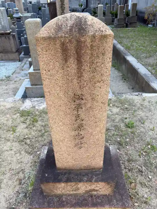 専念寺の{uncategorized: "未分類", other: "その他", undefined: "問題あり", building: "その他建物", grave: "お墓", sacred_gate: "鳥居", guardian: "狛犬", statue: "像", buddha: "仏像", history: "歴史", nature: "自然", garden: "庭園", animal: "動物", pagoda: "塔", temizu: "手水舎", mountain_gate: "山門・神門", sanctuary: "本殿・本堂", subordinate: "末社・摂社", art: "芸術", scenery: "景色", jizo: "地蔵", ema: "絵馬", goshuin: "御朱印", omikuji: "おみくじ", items: "授与品その他", amulet: "お守り", goshuincho: "御朱印帳", eats: "食事", festival: "お祭り", votive_dance: "神楽", shichigosan: "七五三参", wedding: "結婚式", experience: "体験その他", initially: "初詣", around: "周辺", anti_infection: "感染症対策"}