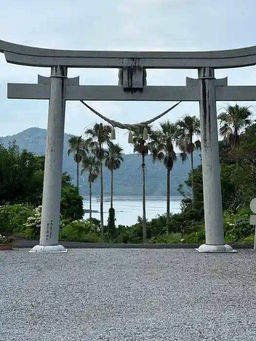 海宮神社の鳥居