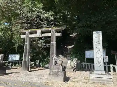 千栗八幡宮(佐賀県)