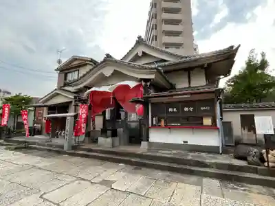 萬徳寺(神奈川県)