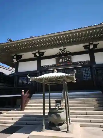 大法寺の{uncategorized: "未分類", other: "その他", undefined: "問題あり", building: "その他建物", grave: "お墓", sacred_gate: "鳥居", guardian: "狛犬", statue: "像", buddha: "仏像", history: "歴史", nature: "自然", garden: "庭園", animal: "動物", pagoda: "塔", temizu: "手水舎", mountain_gate: "山門・神門", sanctuary: "本殿・本堂", subordinate: "末社・摂社", art: "芸術", scenery: "景色", jizo: "地蔵", ema: "絵馬", goshuin: "御朱印", omikuji: "おみくじ", items: "授与品その他", amulet: "お守り", goshuincho: "御朱印帳", eats: "食事", festival: "お祭り", votive_dance: "神楽", shichigosan: "七五三参", wedding: "結婚式", experience: "体験その他", initially: "初詣", around: "周辺", anti_infection: "感染症対策"}