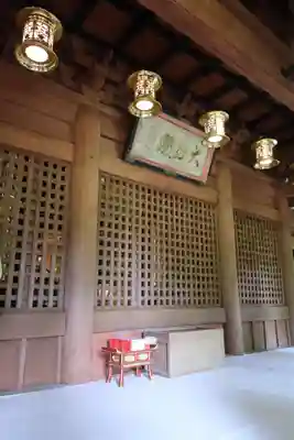 普門寺(切り絵御朱印発祥の寺)の本殿・本堂