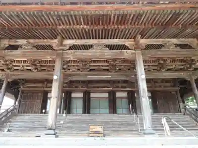 安養寺  (岐阜県)