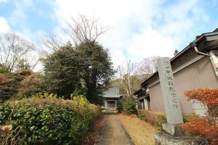 宗閑寺(静岡県)