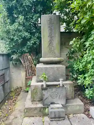 常泉寺の{uncategorized: "未分類", other: "その他", undefined: "問題あり", building: "その他建物", grave: "お墓", sacred_gate: "鳥居", guardian: "狛犬", statue: "像", buddha: "仏像", history: "歴史", nature: "自然", garden: "庭園", animal: "動物", pagoda: "塔", temizu: "手水舎", mountain_gate: "山門・神門", sanctuary: "本殿・本堂", subordinate: "末社・摂社", art: "芸術", scenery: "景色", jizo: "地蔵", ema: "絵馬", goshuin: "御朱印", omikuji: "おみくじ", items: "授与品その他", amulet: "お守り", goshuincho: "御朱印帳", eats: "食事", festival: "お祭り", votive_dance: "神楽", shichigosan: "七五三参", wedding: "結婚式", experience: "体験その他", initially: "初詣", around: "周辺", anti_infection: "感染症対策"}