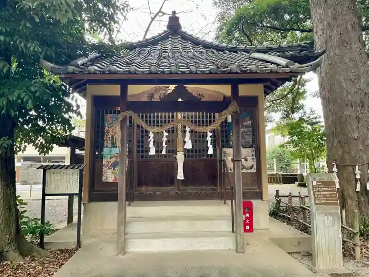 三嶋神社(神奈川県)