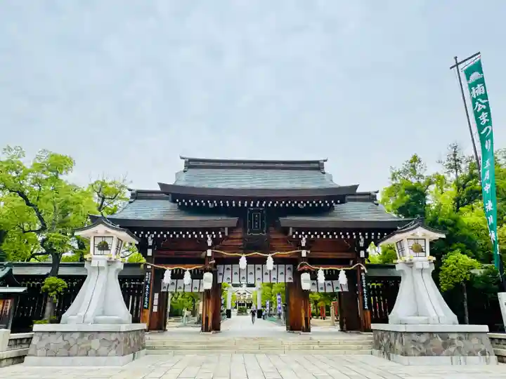 湊川神社(兵庫県)