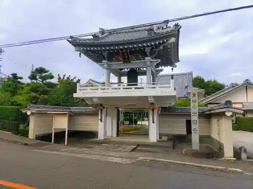 光国寺の山門・神門