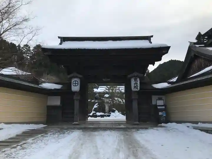恵光院の山門・神門