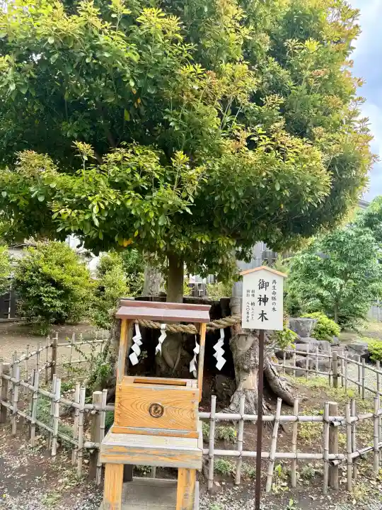日々神社(神奈川県)