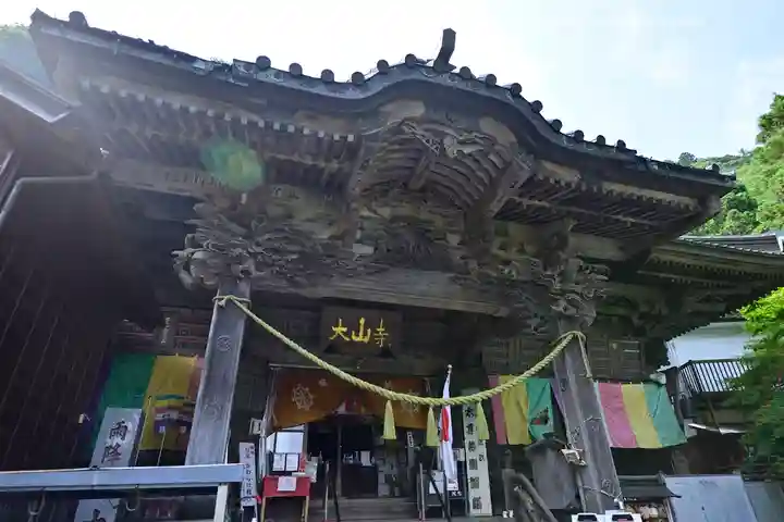 大山寺(神奈川県)