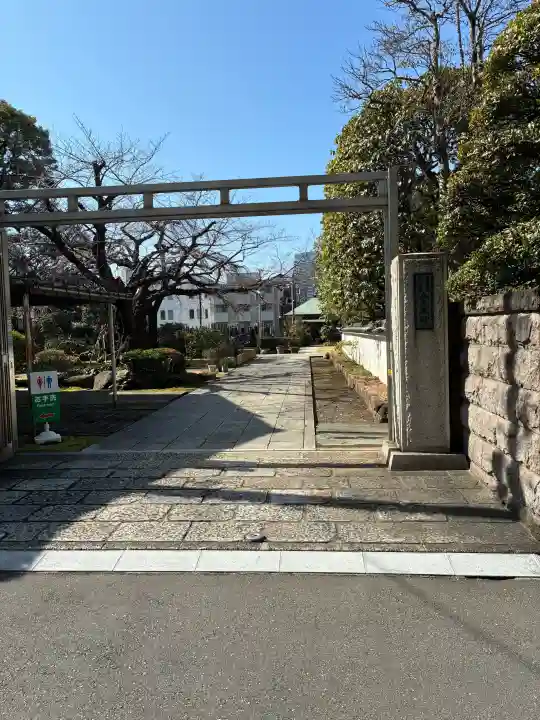 金藏院の{uncategorized: "未分類", other: "その他", undefined: "問題あり", building: "その他建物", grave: "お墓", sacred_gate: "鳥居", guardian: "狛犬", statue: "像", buddha: "仏像", history: "歴史", nature: "自然", garden: "庭園", animal: "動物", pagoda: "塔", temizu: "手水舎", mountain_gate: "山門・神門", sanctuary: "本殿・本堂", subordinate: "末社・摂社", art: "芸術", scenery: "景色", jizo: "地蔵", ema: "絵馬", goshuin: "御朱印", omikuji: "おみくじ", items: "授与品その他", amulet: "お守り", goshuincho: "御朱印帳", eats: "食事", festival: "お祭り", votive_dance: "神楽", shichigosan: "七五三参", wedding: "結婚式", experience: "体験その他", initially: "初詣", around: "周辺", anti_infection: "感染症対策"}