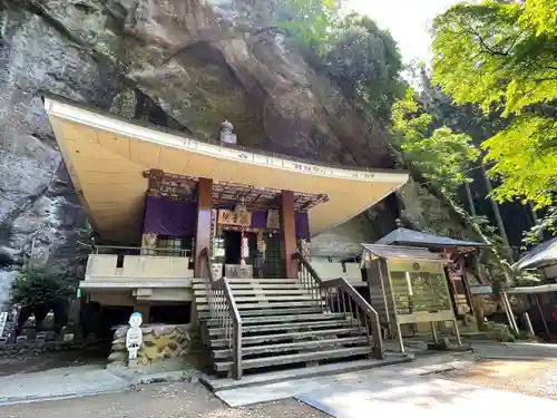 観音院(埼玉県)