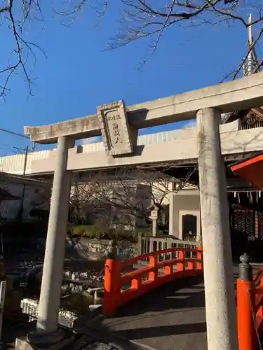 六孫王神社(京都府)