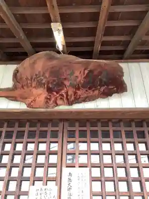 丸山弘法堂のその他建物