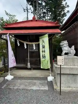 鹿島神社(栃木県)