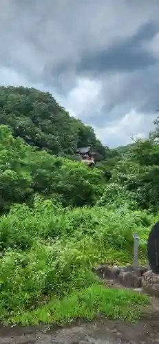 唐松山　護国寺(山形県)