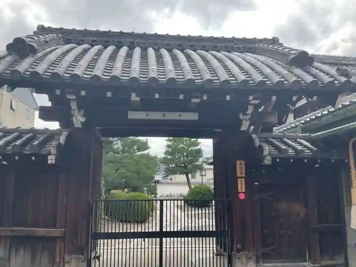 善想寺の山門・神門