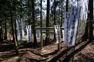 鹿島大神宮の末社・摂社