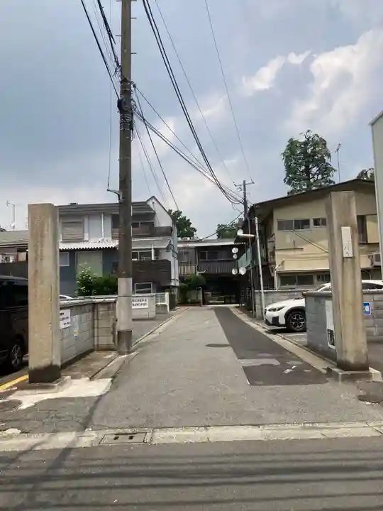 行慶寺(東京都)