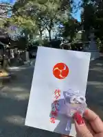 代々木八幡宮(東京都)