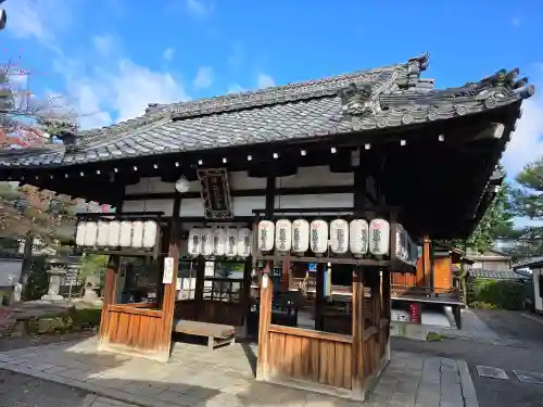 積善院(京都府)