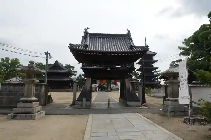 善通寺(香川県)