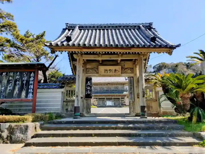 光明寺(神奈川県)