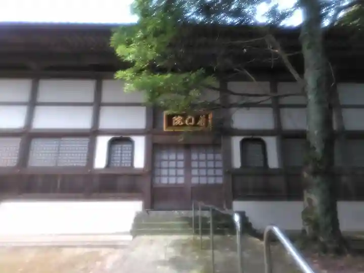 泉福寺のその他建物