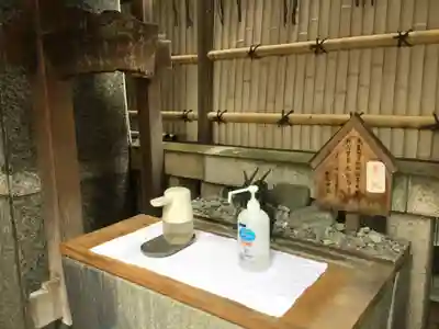 松島神社の手水舎