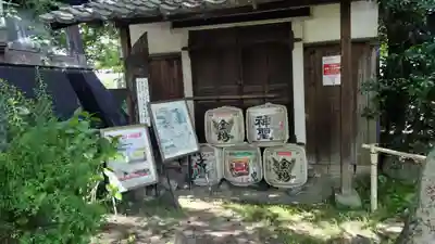 長建寺(京都府)