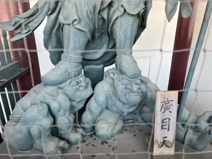 川崎大師(平間寺)(神奈川県)