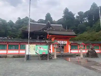 高良大社(福岡県)