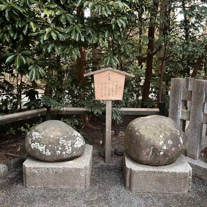 白旗神社(西御門)(神奈川県)