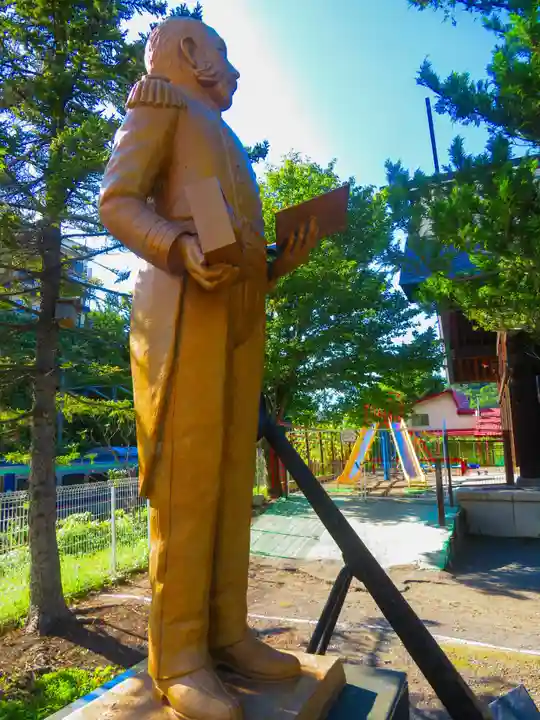 龍宮神社(北海道)