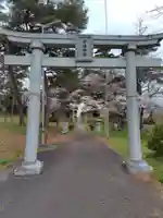宇倍神社(福島県)