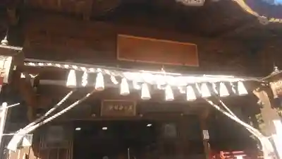 徳力神宮(神理教本院)(福岡県)