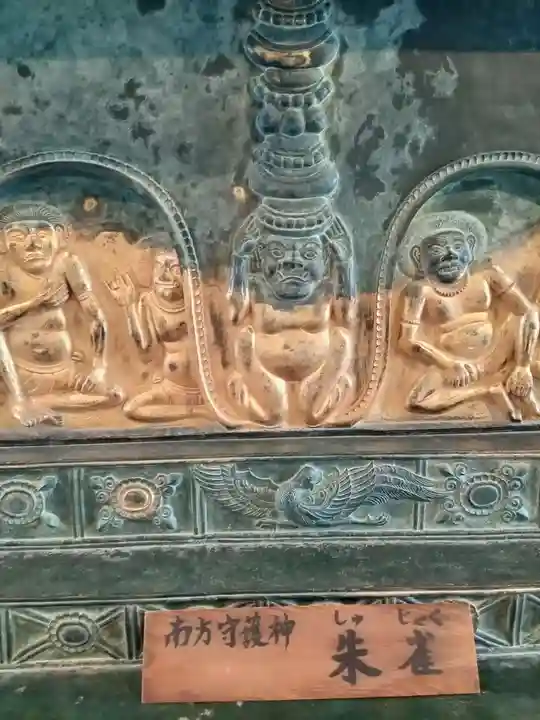 薬師寺(奈良県)