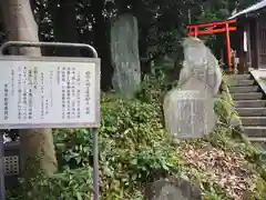 住吉神社の御朱印